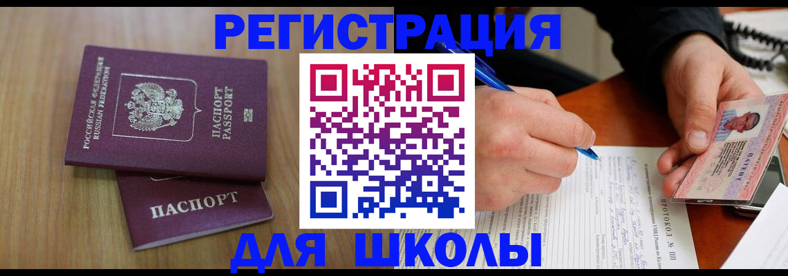 пропишу в квартире в Великом Устюге